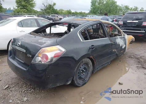 2007 Nissan Altima 2.5 S из США, поврежденный, VIN 1N4AL21E47C225716